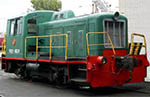Тепловоз ТГК-2